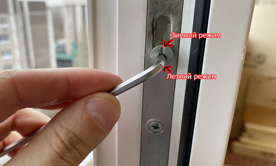 Регулировка пластиковых окон в Череповце — Мастер24: настройка, смазка, уплотнение, цены от 460 руб