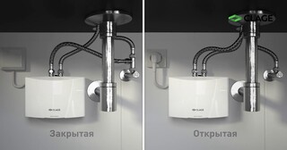 Установка проточного водонагревателя в Череповце от Мастер24 — монтаж под ключ от 1635 руб